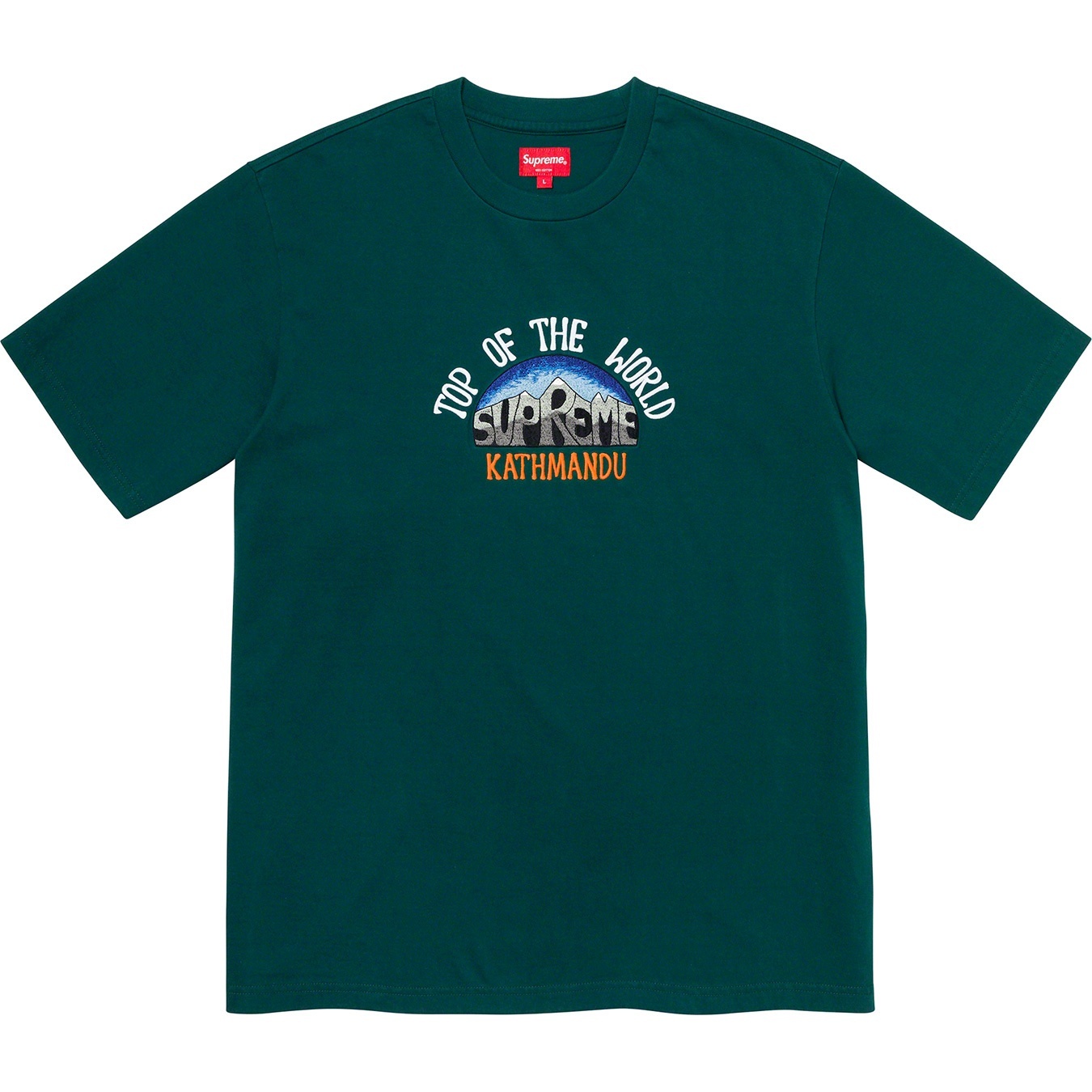 Top of the World S/S Top view 3